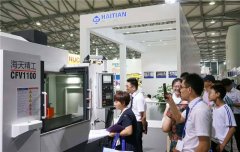 智造未來，海天精工亮相2018中國壓鑄展